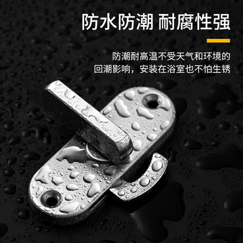 90度直角移门钩锁仓谷锁扣铝合金木门单轨道移门钩锁推拉移门窗锁