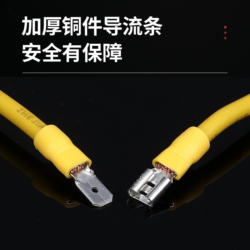 尼龙公母预绝缘插簧拔插对接线耳铜鼻子插簧热缩冷压端子