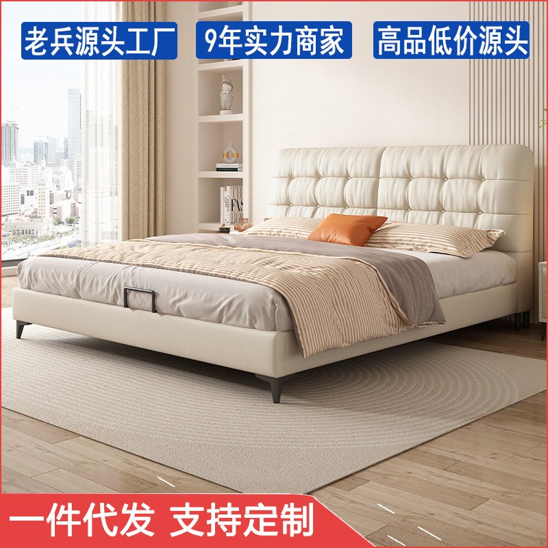 网红泡芙床简约云朵主卧大床1.8米双人软靠奶油风豆腐块科技布床