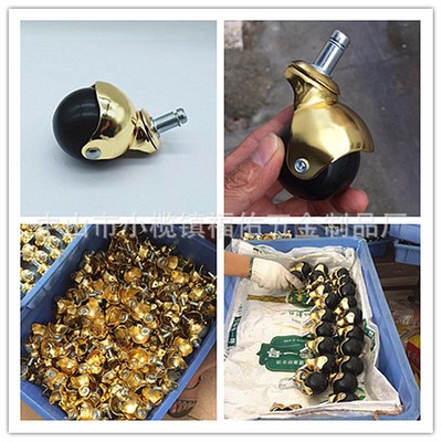 供应1.5寸2寸平板丝杆插杆青古仿金万向球轮转椅沙发轮地球轮