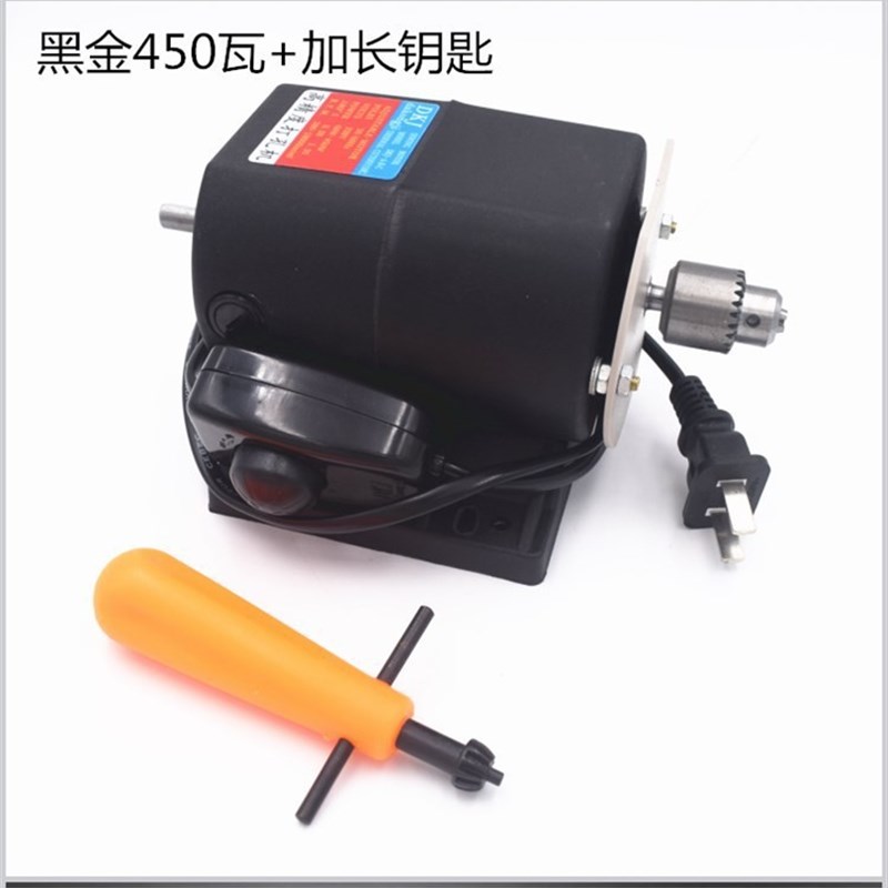 珍珠打孔机大功率文玩打磨钻孔机珍珠琥珀蜜蜡圆珠木珠钻眼机