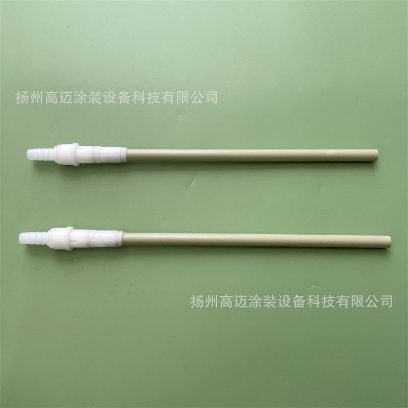 静电喷枪配件 自动喷粉枪内管 喷塑机配件 喷涂配件,机械设备,涂装设备,淘宝优惠券,粉丝福利购,淘宝优惠卷