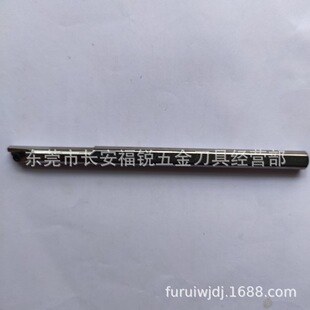 SIR0008K08UCB CPT螺纹刀杆