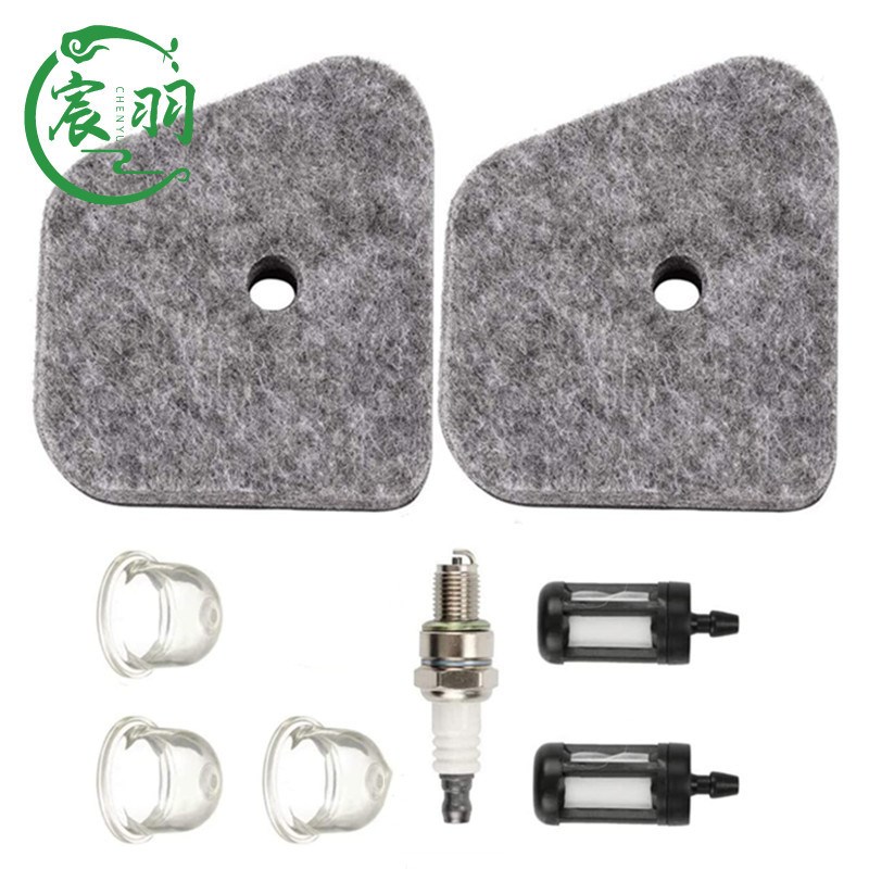 STHIL 130 FS90 110 87 KM100 110 HT100 130 131 HL90 100空滤器