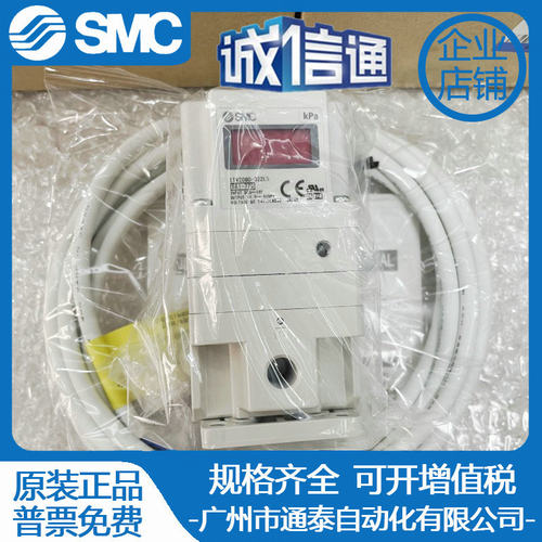 SMC比例阀ITV1050/ITV2050/ITV2030-312L/1030/3050/012N/CL/BL/S