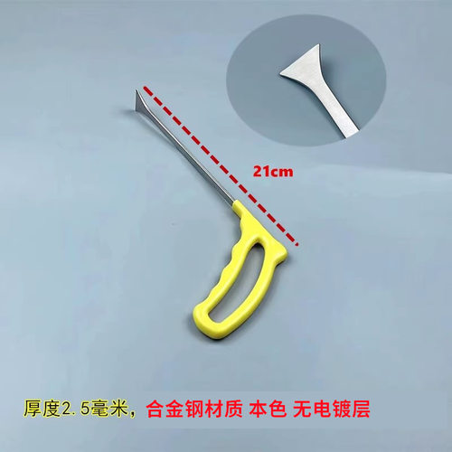 车身凹坑夹层扁钩冰雹坑顶钩鱼尾工具全扁双层凹凸扁工具扁铲小钩