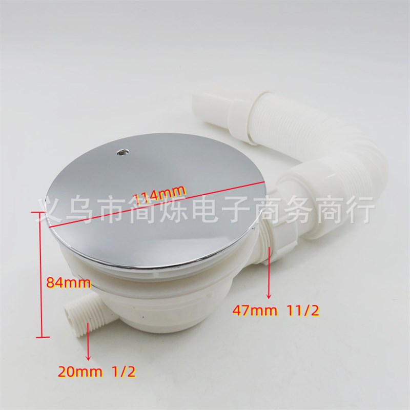 塑料地漏底盆下水器淋浴房防臭地漏ABS直排侧排开孔90底盘下水器