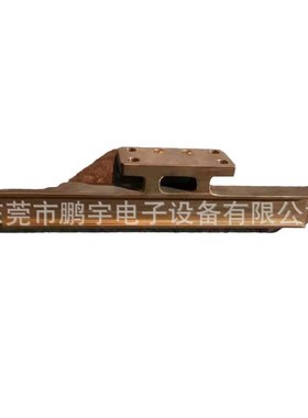 供应VCP线铜滑块 铜V座 铜飞机 黄铜锡青铜导电头VCP-05線銅滑塊