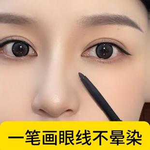 眼線膠筆持久初學者偽素顏臥蠶內眼線筆防水防汗不易暈染 官方正品