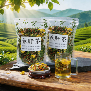 广西特产茉莉花鸡骨草菊花男女士熬夜凉茶清火养肝护肝养生茶花茶