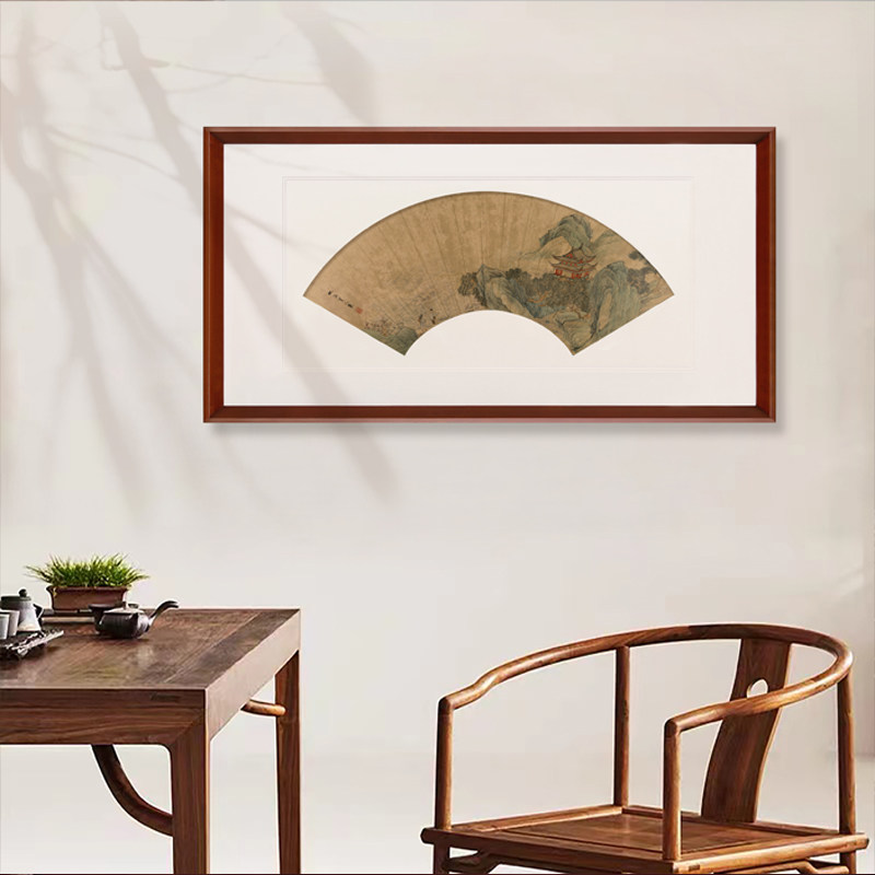 客厅装饰画卧室床头扇面国画芯书房新中式办公室挂画背景墙壁画
