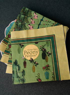 牡丹亭文创彩色印花餐巾纸高颜值面巾纸三层加厚茶桌宴请礼仪招待