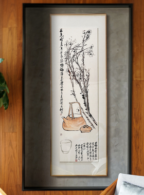 入户玄关装饰画客厅大幅竖版禅意国画定制新中式背景墙挂画壁画