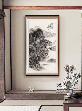 玄关装饰画入户山水画竖版大气国画定制新中式背景墙壁画客厅挂画