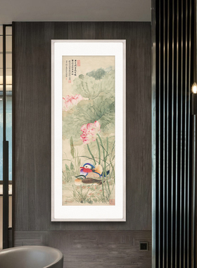 吴湖帆荷花国画山水花鸟画客厅挂画竖版字画真迹沙发背景墙装饰画