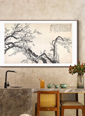 新中式客厅装饰画沙发背景墙壁画巨幅水墨国画真迹复制挂画办公室