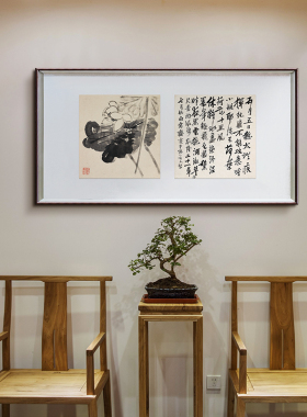 八大山人写意花鸟水墨山水画中国名画挂画办公室沙发背景墙装饰画
