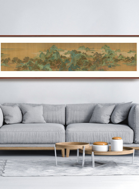 客厅装饰画沙发背景墙中式挂画国画真迹复制青绿山水画办公室横版