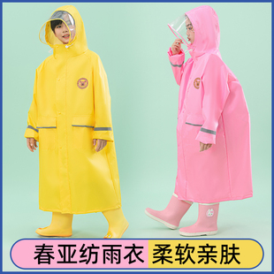 儿童雨衣布料加厚男女童幼儿园宝宝初高中小学生上学带书包位雨披