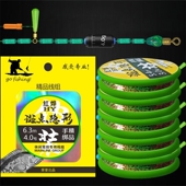 钓鱼专用线斑点线组鱼线套装 全套钓鱼主线组绑好成品台钓线组合品