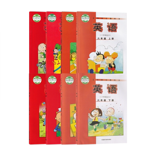 【新华书店正版】小学三年级四年级五年级六年级上册下册英语外研版三起点课本教材教科书全套外研版小学英语书全套课本3456上下册
