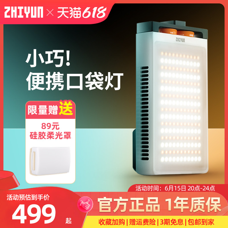【w】优惠券商品大全_w价格图片_天猫淘宝优惠_综合排行-虎窝淘