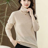 进口机织无缝一线成衣针织羊绒衫 MAX黑天鹅 100%头道山羊绒 22525