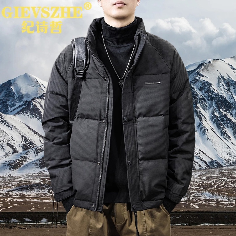 纪诗哲90白鸭绒三防保暖防寒外套