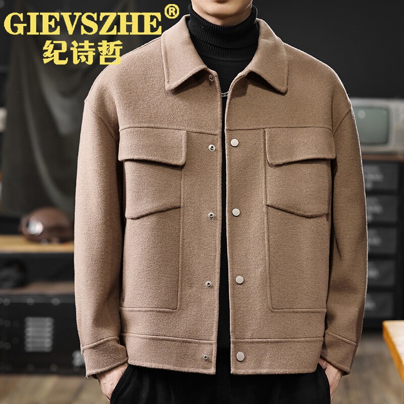 纪诗哲高端美式双面羊绒毛呢夹克男2026春季新款保暖短款羊毛大衣