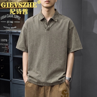 纪诗哲正品水洗纯棉短袖POLO衫男2026夏季新款百搭休闲纯色T恤