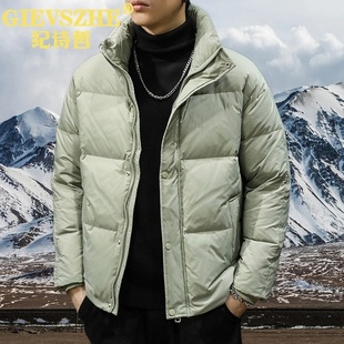加肥加大男士 潮男装 外套 立领2024新款 纪诗哲加厚保暖羽绒服男冬季