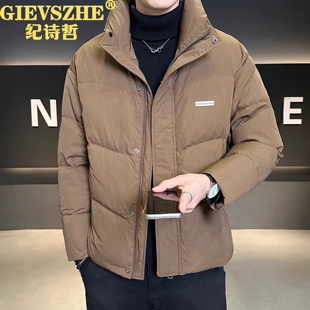纪诗哲男轻薄羽绒服冬季2025新款加厚保暖高端休闲百搭外套