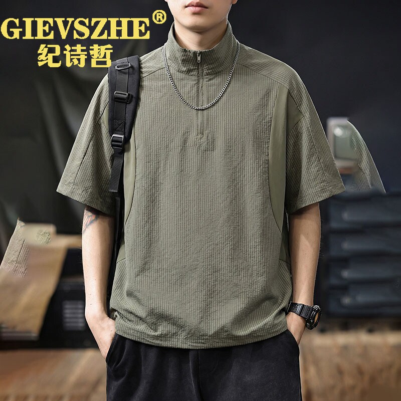 纪诗哲2026夏季新款立领简约休闲短袖衬衫男半高领短袖t恤男士