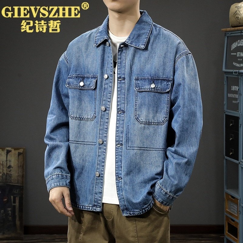 纪诗哲重磅复古水洗男士牛仔衬衫宽松潮牌痞帅大尺码休闲夹克外套