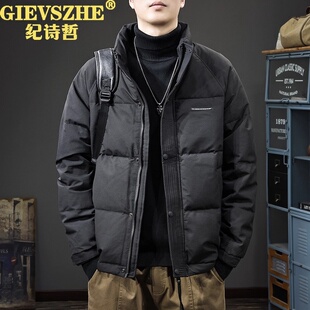 纪诗哲2025冬季复古华夫格羽绒服男90白鸭绒宽松户外保暖防寒外套
