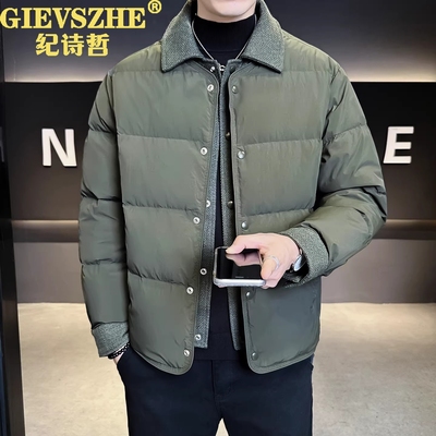 纪诗哲假两件羽绒服男2025冬季