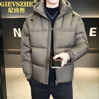 纪诗哲羽绒服男冬季高充绒量外套
