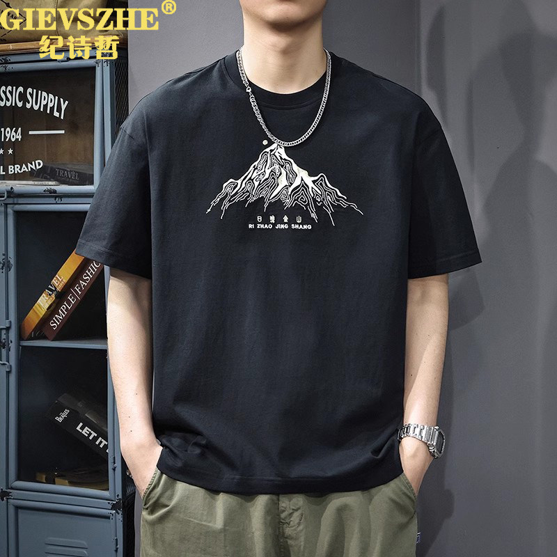 纪诗哲纯棉短袖t恤男2025新款夏季潮美式休闲运动圆领半袖上衣