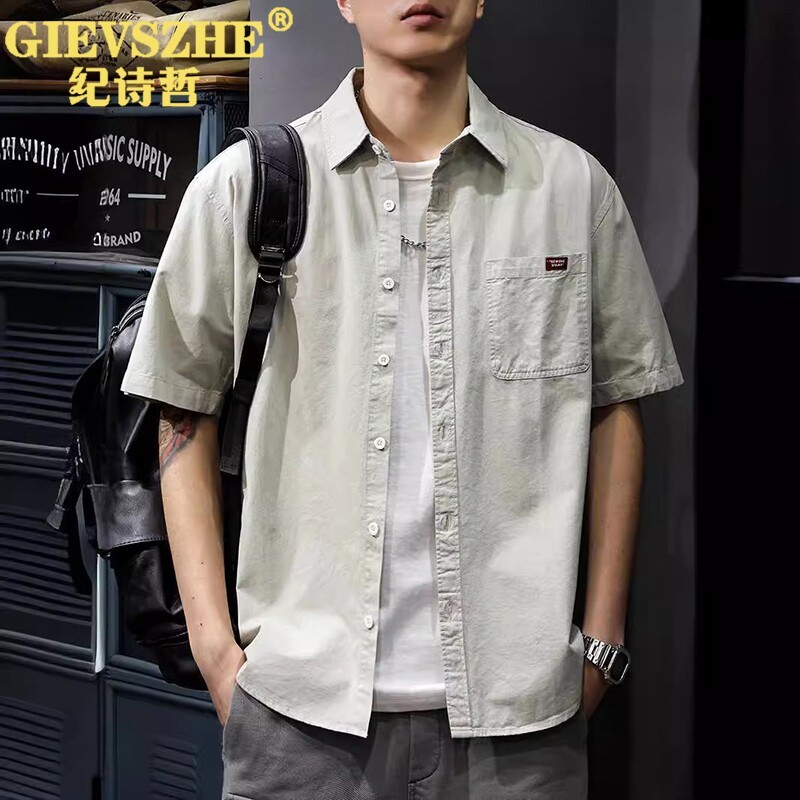 纪诗哲宽松工装纯棉短袖衬衫男