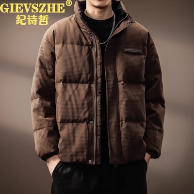 纪诗哲高端冬季新款羽绒服男