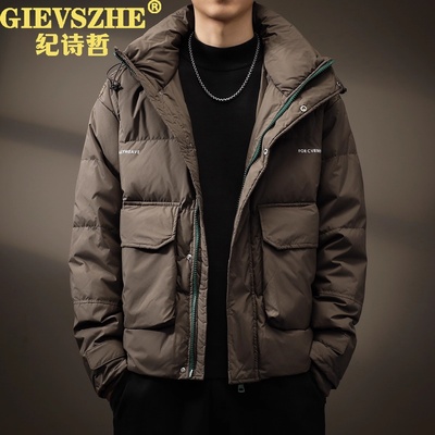 纪诗哲高端白鸭绒连帽羽绒服男