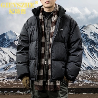 纪诗哲加厚保暖短款羽绒服外套男