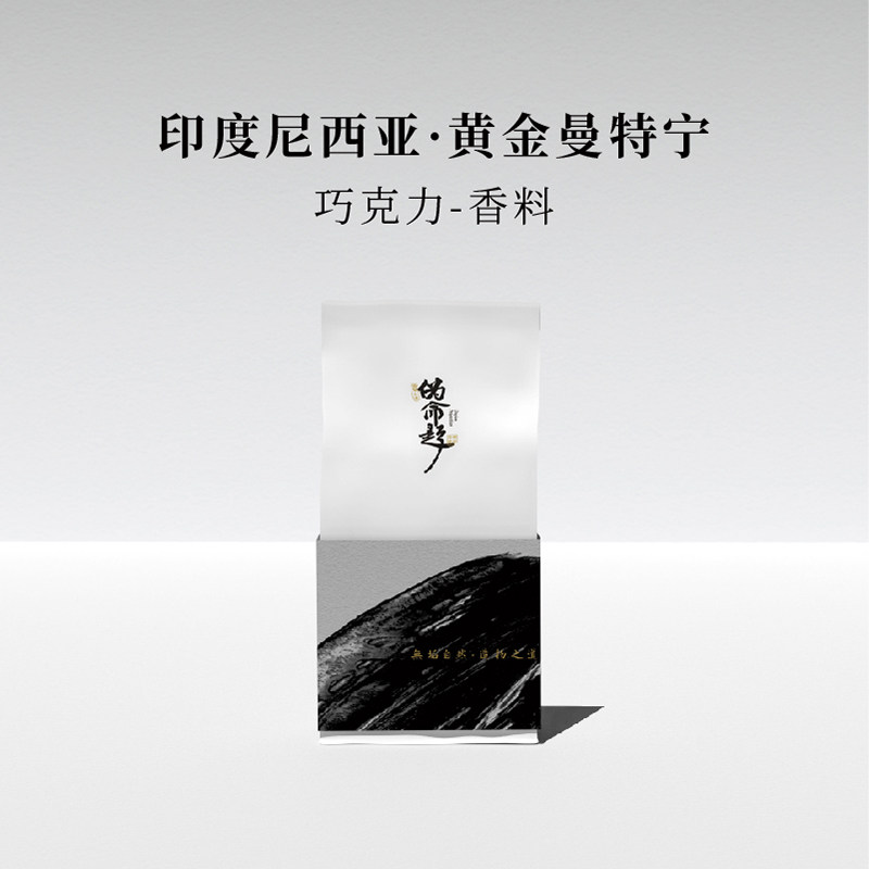 伪命题黄金曼特宁咖啡豆