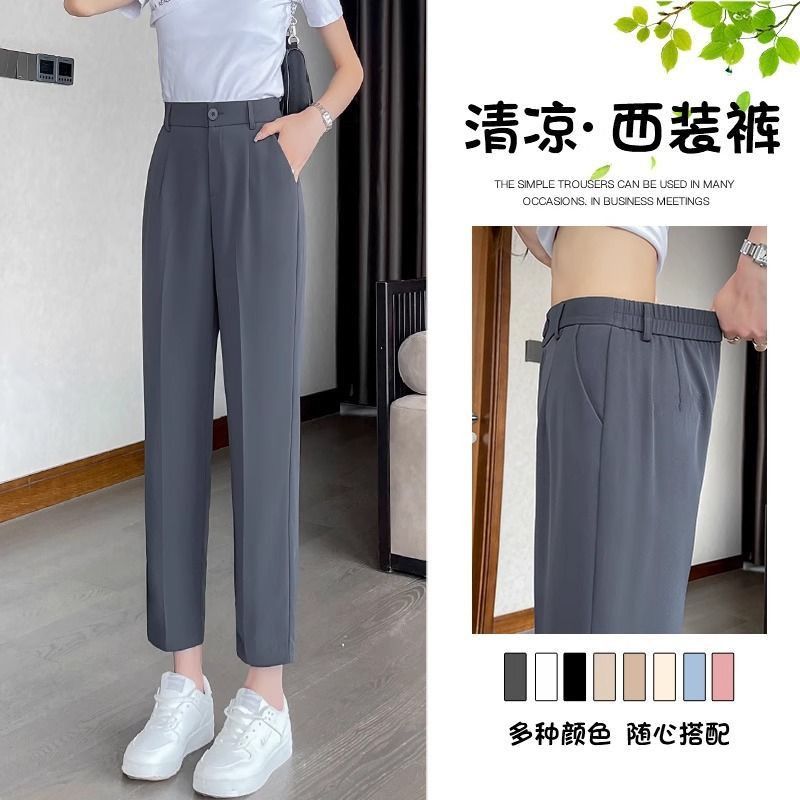 灰色西装裤女春秋垂感显瘦烟管裤小个子高腰夏季薄款九分直筒西裤