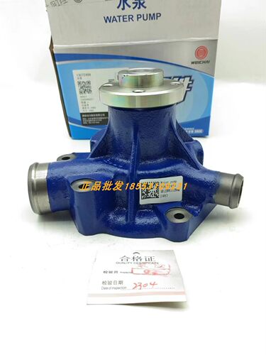 潍柴动力道依茨水泵总成正品批发