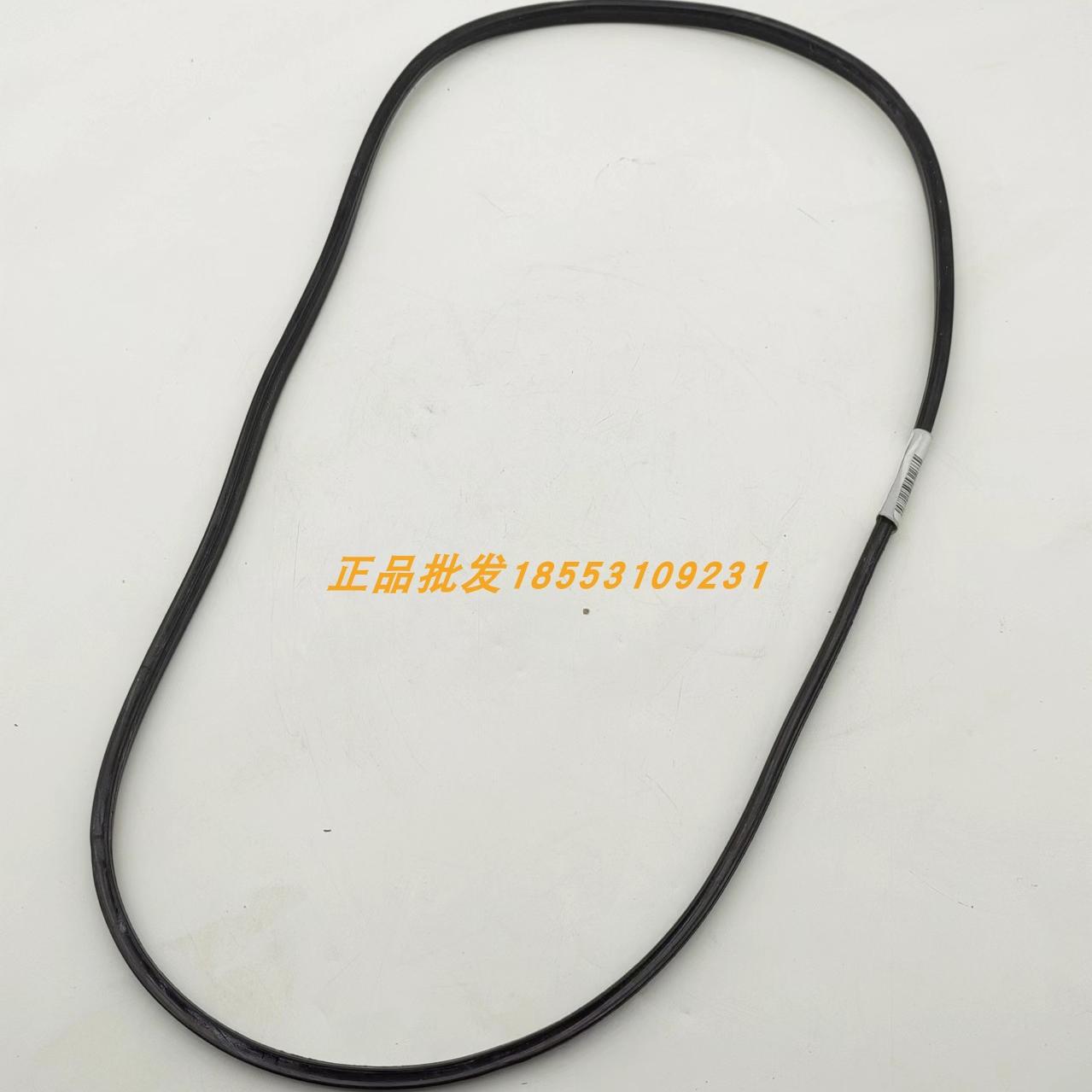 潍柴动力轻卡农机气缸盖罩垫正品