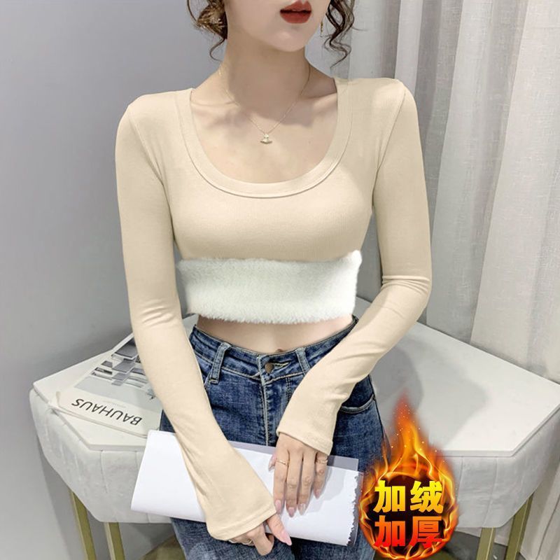 打底衫女U领加绒加厚长袖秋冬最新款洋气修身显瘦减龄内搭上衣女