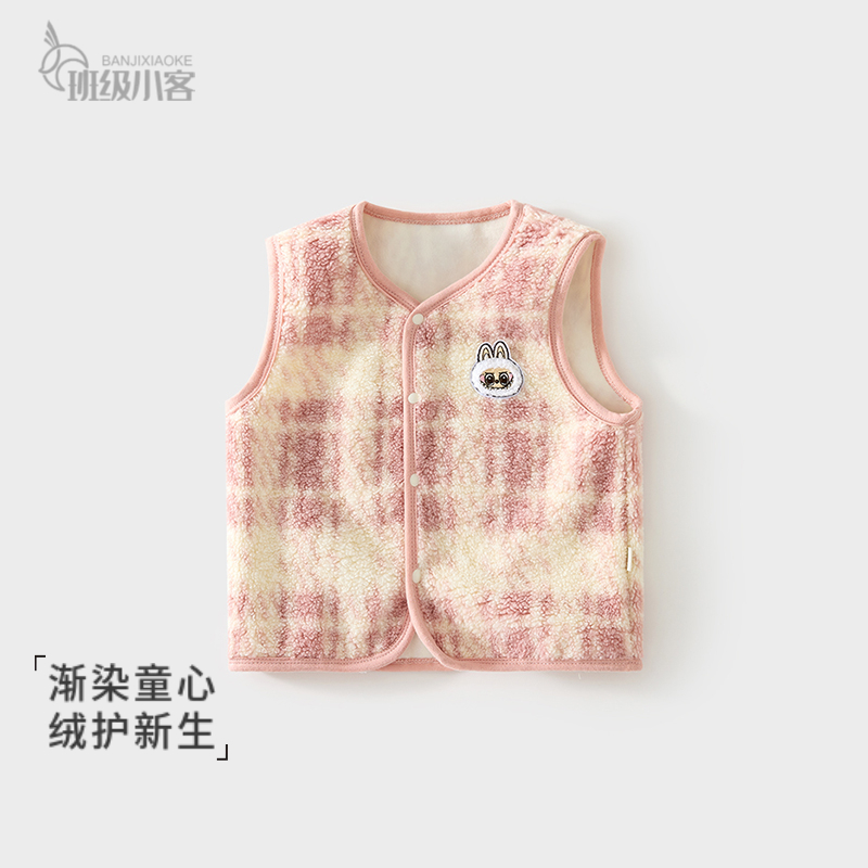 女宝宝小马甲护肚背心秋冬款男童婴儿坎肩毛绒复合新生儿保暖马夹