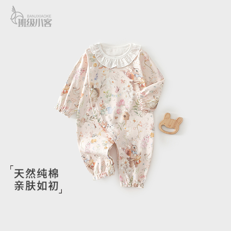 婴儿连体衣秋冬季新款满月宝宝衣服外出衣服秋季纯棉哈衣爬服秋装