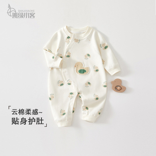 12个月新生儿宝宝连体衣初生外出满月秋装 新款 婴儿衣服秋冬季